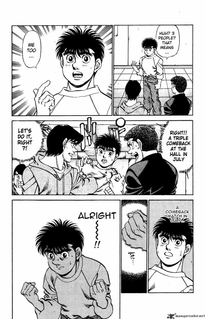 Hajime no Ippo: Fighting Spirit, Chapter 206 image 16